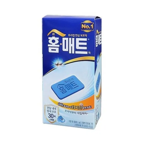 셀러허브 생활리빙 홈매트 교체용 리필 30매입 (유통기한 26년3월9일까지)