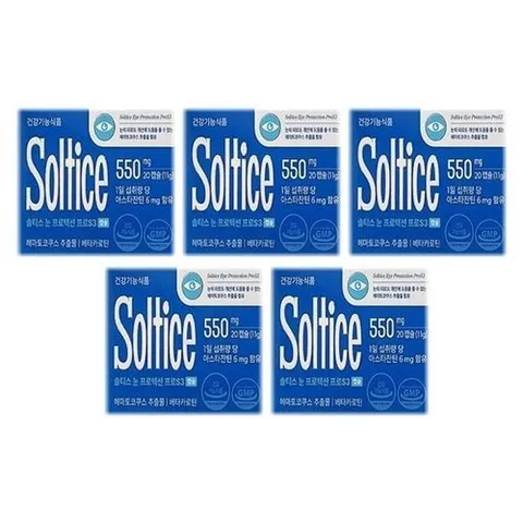 기타브랜드 눈 프로텍션 프로 550mg x 20캡슐 5박스_P432205308