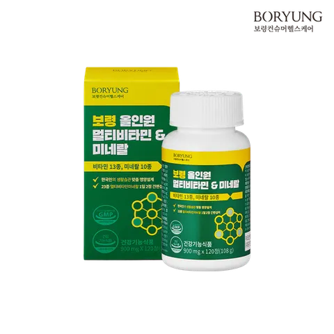 보령제약 올인원 멀티비타민+미네랄 1박스 2개월분