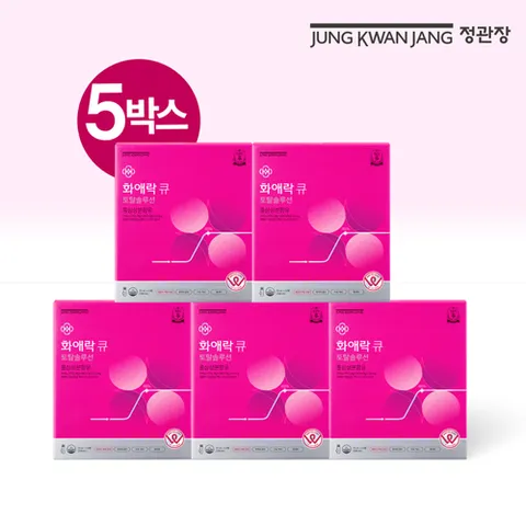 정관장 화애락큐 토탈솔루션 5박스(25ml*14병*5박스)
