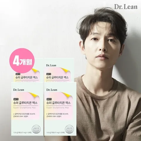 닥터린 슈퍼 글루타치온 맥스 4개월분