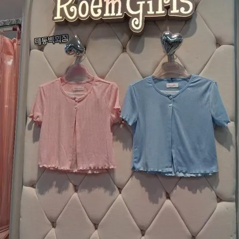 로엠걸즈 로엠걸즈 DP01 가디건  슬리브리스 RGSM2662P (49985168)