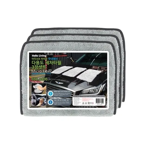 기타 헬로리빙 마이크로 파이버 세차타올 3장(60x40) 320g