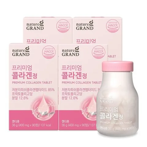 네이처그랜드 프리미엄 콜라겐 90정 4박스 12개월분 저분자피쉬