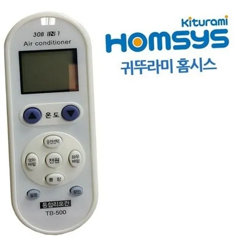 기타 고품질 난방기 냉방기 리모컨 냉난방기 냉난방기리모컨 냉방기리모컨 난방기리모컨 백색리모컨 WFO6C3L