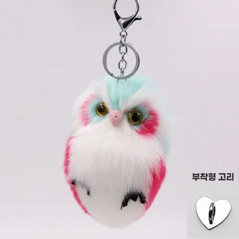 기타 후니케이스 올빼미 인형 스트랩 키링 9종 (WCF65A5)