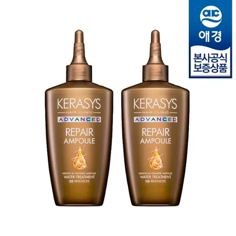 애경 케라시스 어드밴스드 앰플 워터 트리트먼트 220ml x2개 (리페어)