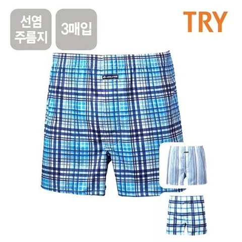 TRY 쿨트리플 남성속옷 사각 주름지 트렁크팬티 3매입