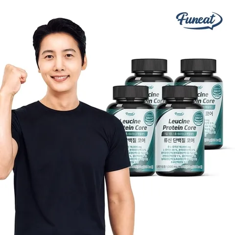 퍼니트 고함량 L-로이신 류신 단백질 코어 타블렛 4병 8개월분