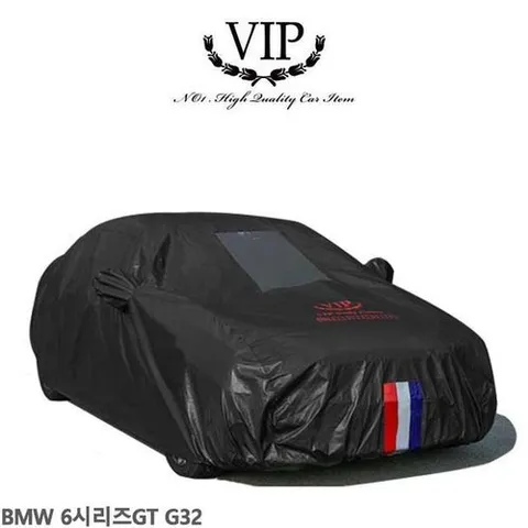 셀러허브 1 BMW 6시리즈GT G32 자동차커버 5호 블랙박스 성에방지커버