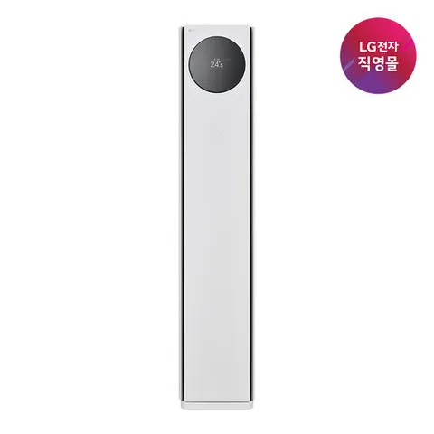 LG전자 직영] LG 휘센 AI 오브제컬렉션 타워I 에어컨 싱글 (5시리즈) 매립배관형 FQ18GN5HK1M
