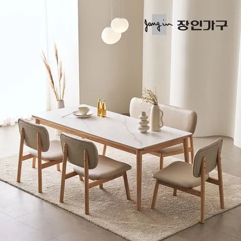 장인가구 [착불] 칸토르모노 패밀리 세라믹 6인 낮은식탁 1600 세트 (의자3+벤치)