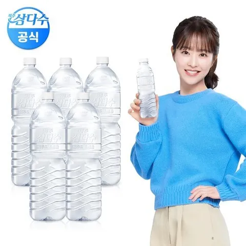 삼다수 광동 제주삼다수 2L 30병 유 무라벨 랜덤 발송