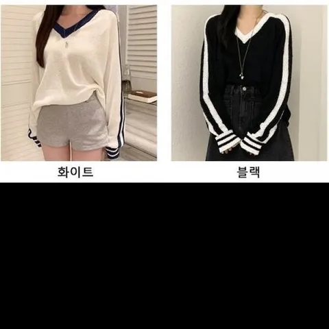 셀러허브 패션 [라일리의류] Rly 포인트티셔츠브이넥여유로운핏추운날씨에도따듯하