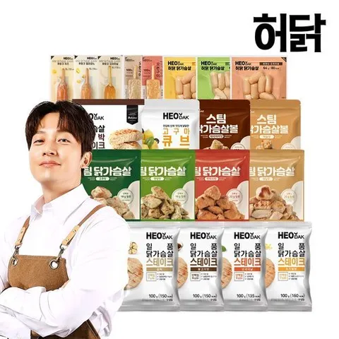 허닭 맛있는 닭가슴살 20팩 세트