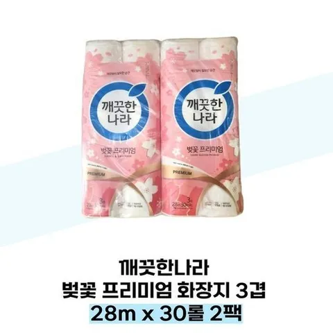 셀러허브 1 [깨끗한나라] 깨끗한나라 벚꽃 프리미엄 화장지 3겹 28m x 30롤 2팩 (38027616)