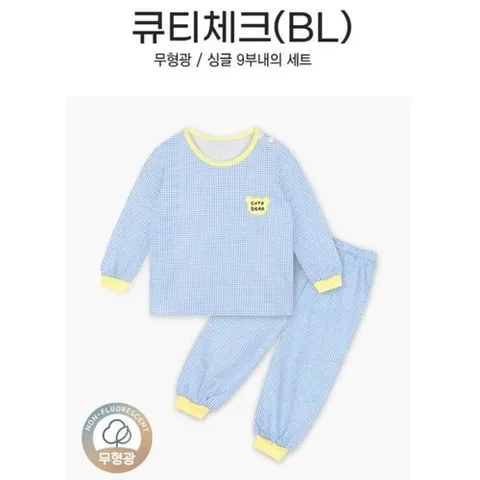 모이모이깜피 특가 큐티체크(BL)9부 편면 큐티체크(BL)9부 편면