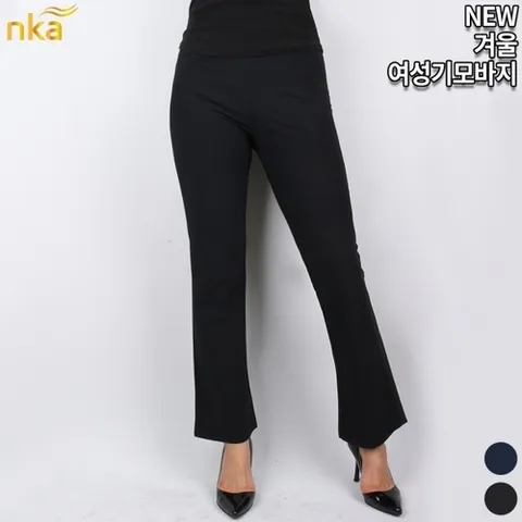 패션플러스 [NK아울렛] 엔케이아울렛 NKD겨울여성나팔바지 여자 밴딩 기모 골프웨어 작업복 빅사이즈