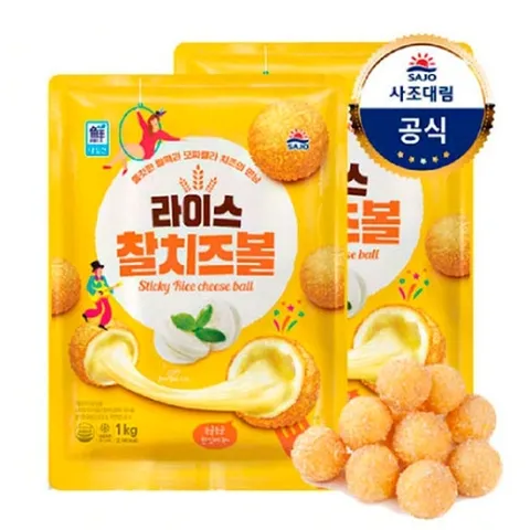 사조대림 [대림냉동]라이스찰치즈볼1,000g x2개