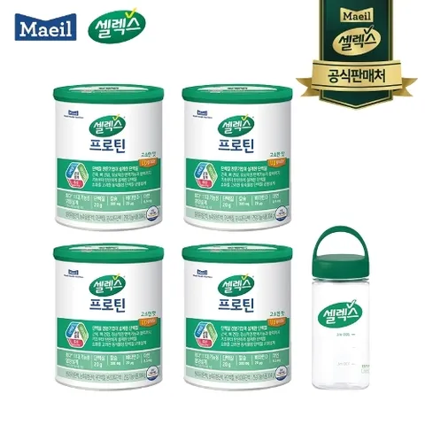 [셀렉스]프로틴 4캔(304g*4캔)+보틀1개 