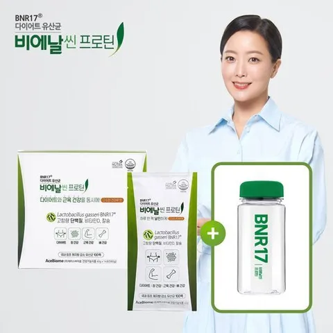 비에날씬 다이어트 유산균 비에날씬 프로틴 1박스(40g*14포)+텀블러 1개