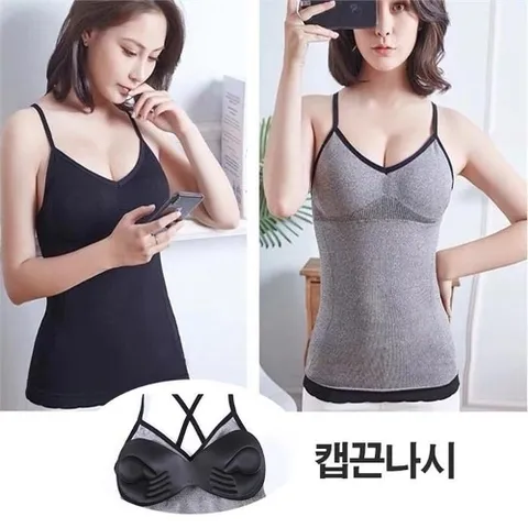 셀러허브 패션 [리더스] 브라캡나시 여성 바디라인 쉐이퍼 보정LD-144