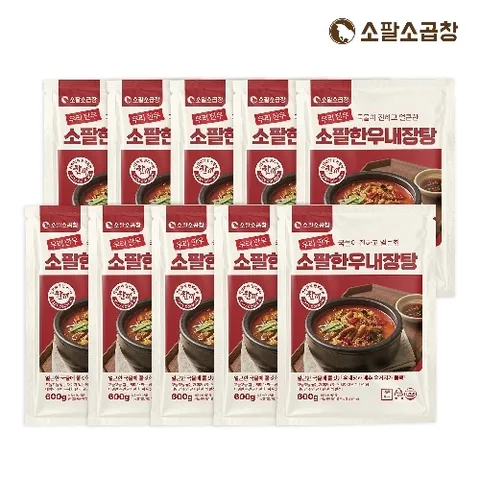 소팔 소곱창 진한 한우내장탕 600g 10팩