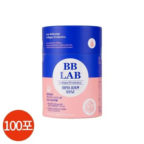 뉴트리원 BB LAB 저분자 콜라겐 유산균 100포