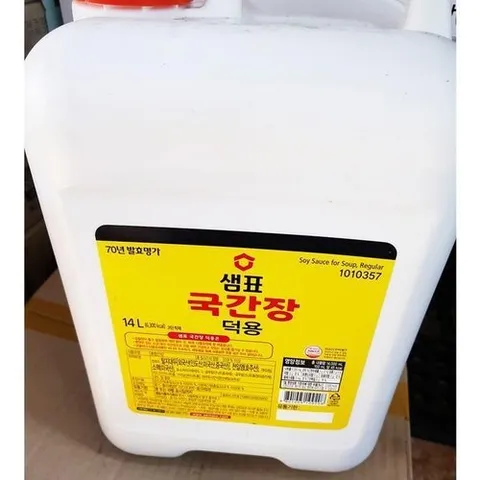 셀러허브 패션 [JH29SOQV_52ER]업체 주방 요리 양념 국간장(샘표 14L)