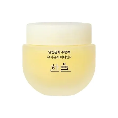 한율 달빛유자 수면팩 70ml
