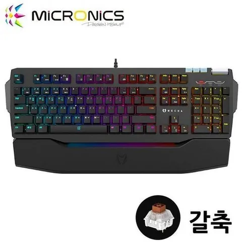 셀러허브 패션 [JHQRU3YF_4A]MECHA ZK-1 게임키보드 카일박스(갈축)