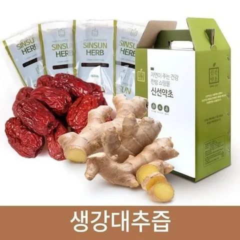 기타브랜드 생강대추즙 신선한 110mlx62포_P390579610
