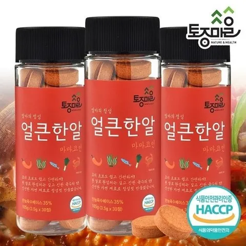 토종마을 토종마을]HACCP인증 마마코인 얼큰한알 30코인 (3.5g x 30정) X 3통10991248588275