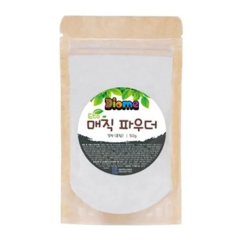 셀러허브 1 [XBI6K9KL]미술놀이 디오메  매직 파우더 50g 검정