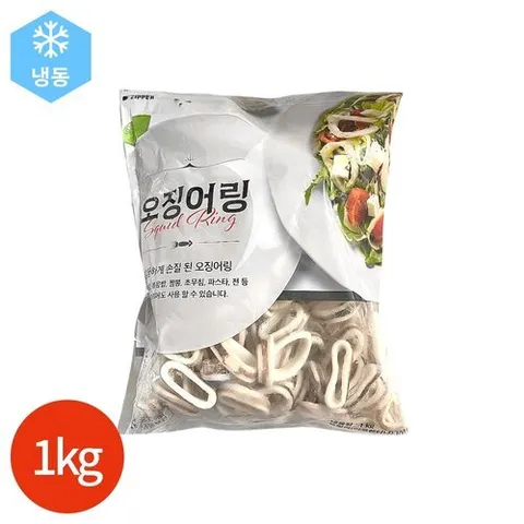 이마트 오징어 링 1kg