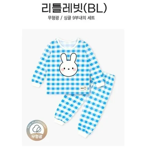 모이모이깜피 특가 리틀레빗(BL)9부 편면 리틀레빗(BL)9부 편면