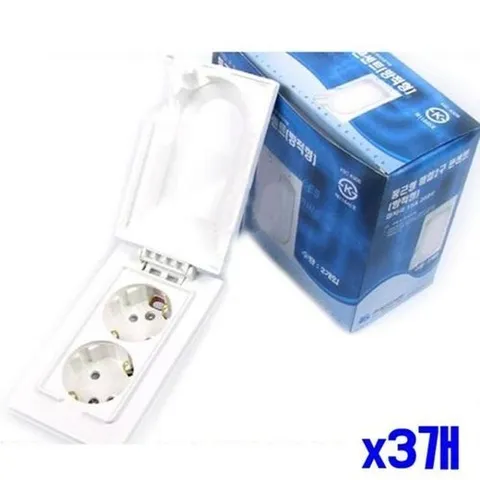 셀러허브 1 [XBK7JI34_48]방적형 매입 2구 콘센트 2개입 욕실콘센트 x3개