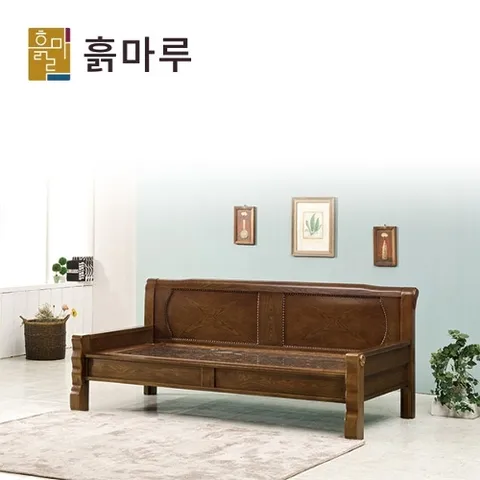 흙마루 흙침대 황토볼 자수확장 카우치 소파 C1001W