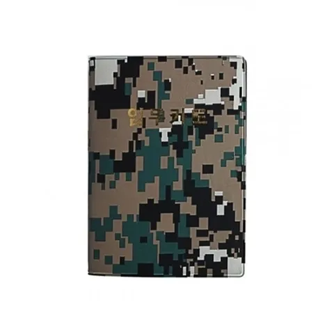 기타 희망화일 군용 개인 임무카드 20매 10개묶음 (KYR-WFHXHNQ)