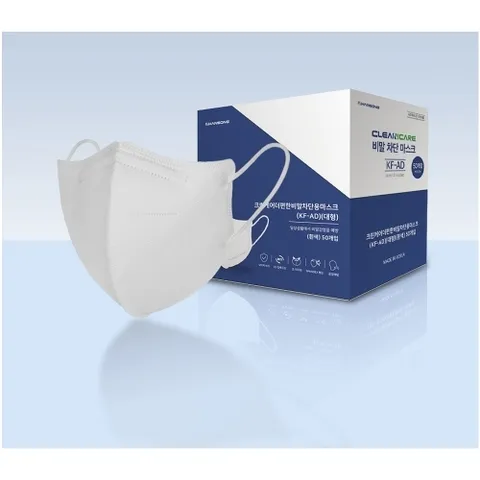 한송 크린케어 [국내생산] 크린케어 더편한 비말차단용마스크 (KF-AD) (50매/개별포장)