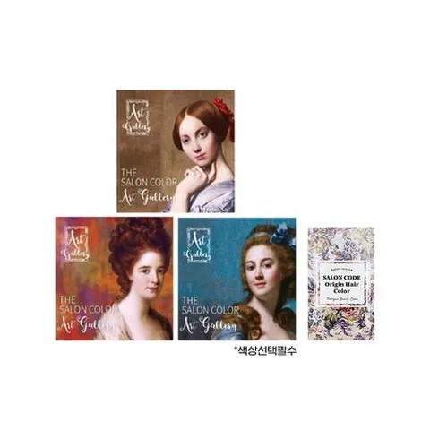 기타 더 살롱 컬러 아트갤러리 염색제 순수 새치커버 셀프 염색약 1개+샘플 1개