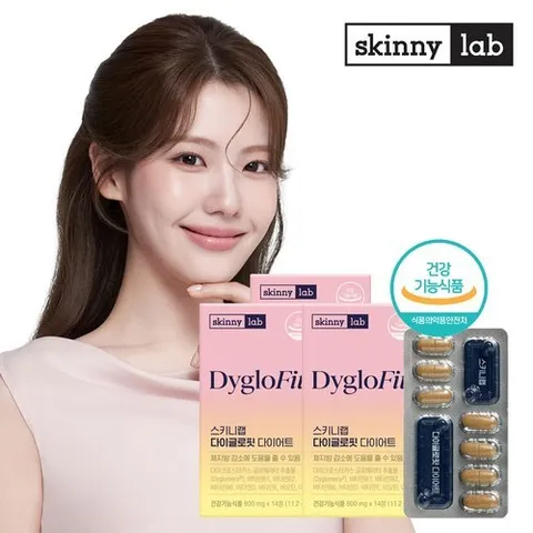 스키니랩 다이글로핏 다이어트 x 3박스 (6주분)