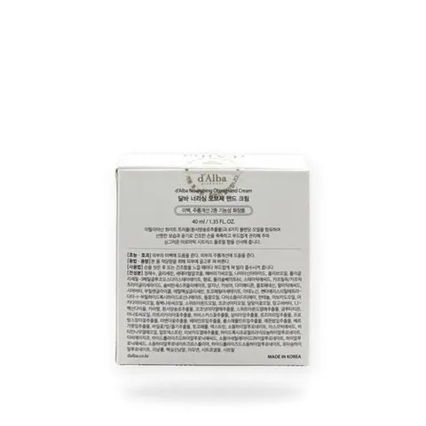 셀러허브 1 달바 프리미엄 오브제 퍼퓸 핸드크림 40ml x3SET(SH) (46610350)