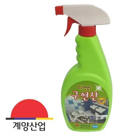 기타 고품질 욕실세정제 청소제 배관세정제 구연산 베이킹소다 과탄산 베이킹 사용법 욕실세정제 WFP18GR