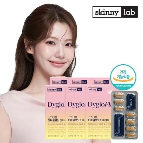 스키니랩 다이글로핏 다이어트 x 6박스 (12주분)