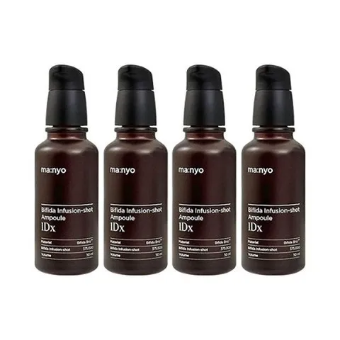 패션플러스 [마녀공장] 마녀공장 비피다 인퓨젼샷 앰플 1Dx 50ml x424548673643502