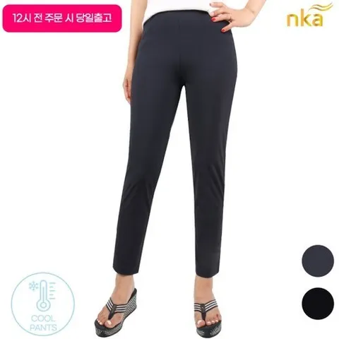 패션플러스 [NK아울렛] 엔케이아울렛 NKB여성쿨링스판바지 여자 밴딩 슬림핏 골프바지 등산바지