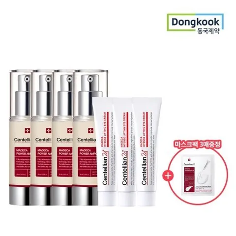 센텔리안24 마데카 파워앰플 30ml 4개   인텐스 아이크림 15ml 3개   영양마스크팩 3매 증정