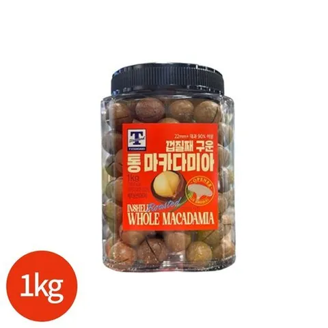 이마트 T스탠다드 껍질째 구운 통 마카다미아 1kg