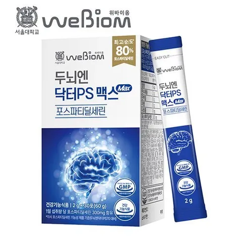 위바이옴 두뇌엔 닥터PS맥스 1박스